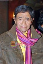 Dev Anand at Entertainment Society of Goa_s launch of T20 of Indian Cinema in J W Marriott on 10th Nov 2009 (10).JPG